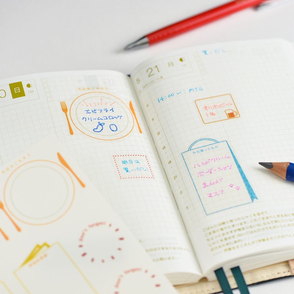 Hobonichi Frame Stickers Used in a Notebook 