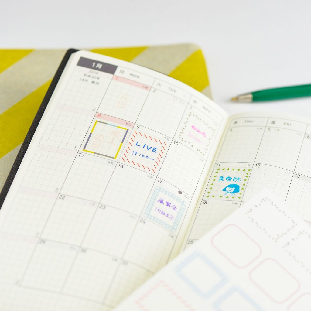 Hobonichi Frame Stickers Used in a Planner