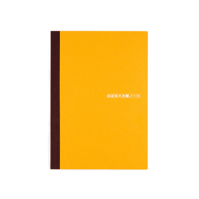 Carnet uni Hobonichi, A5, grille