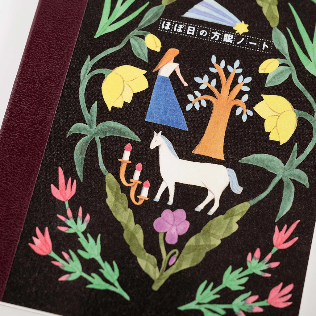 Carnet Hobonichi Paper(s) « Wish Upon a Star » par Yuka Hiiragi, A6 | EN MAGASIN UNIQUEMENT