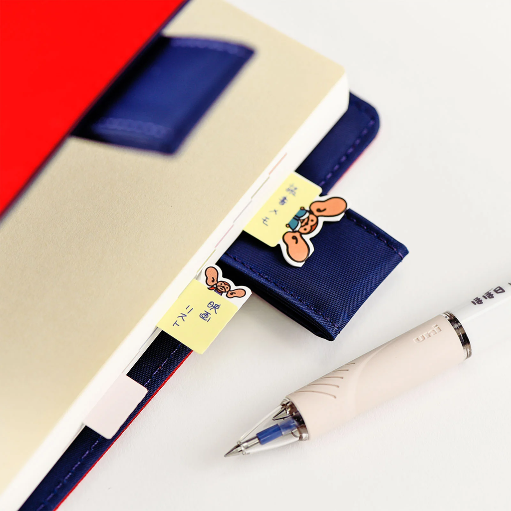 Autocollants de cadre Hobonichi | EN MAGASIN UNIQUEMENT