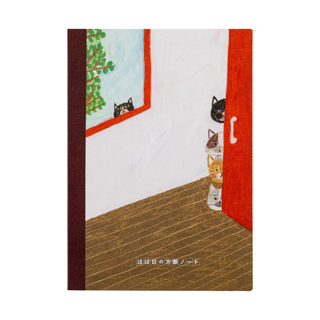 Cuaderno de cuadrícula Hobonichi, A5 - Keiko Shibata: ¿Quién es?