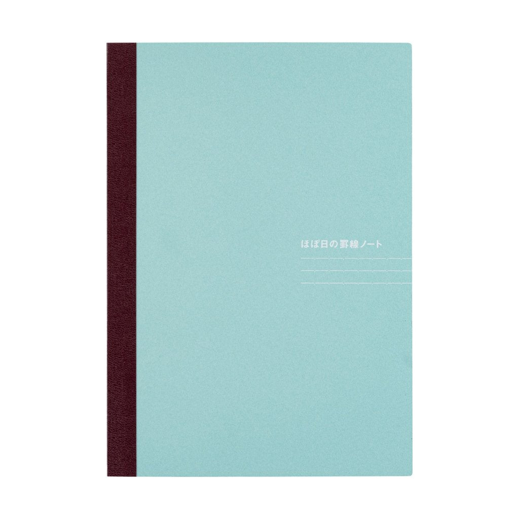 Cuaderno Hobonichi con hojas rayadas, tamaño A5