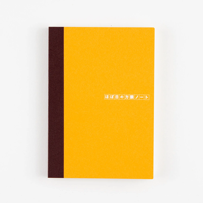 Cuaderno de cuadrícula Hobonichi, tamaño A6