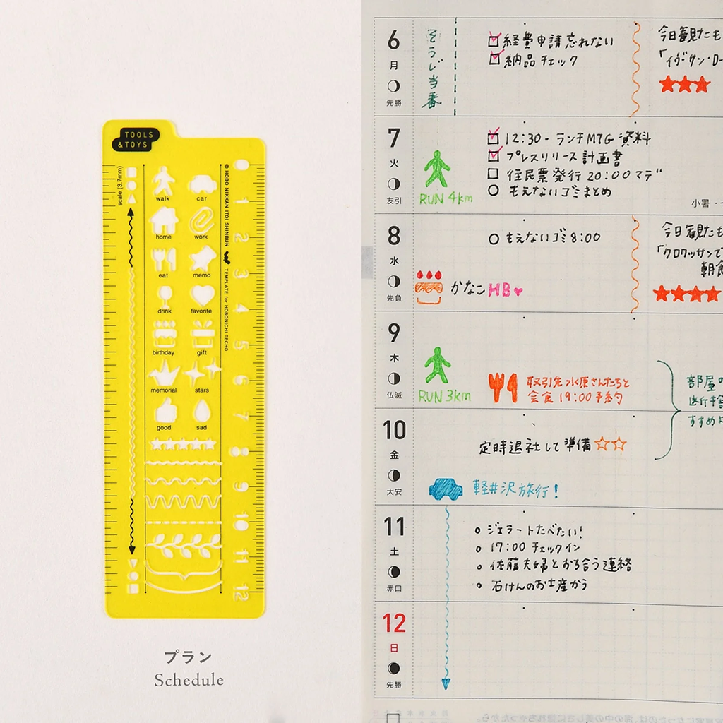 Accesorio para plantillas Hobonichi - Schedule