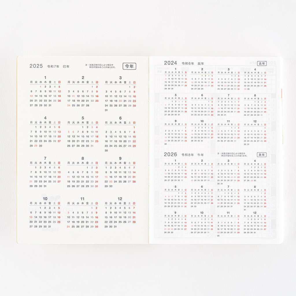 Hobonichi Techo 2025 Original Book, A6 - April Start (Japanese)