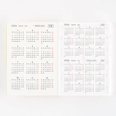 Hobonichi Techo 2025 Original Book, A6 - April Start (Japanese)