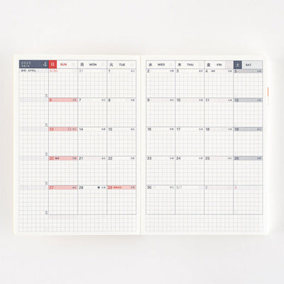 Hobonichi Techo 2025 Original Book, A6 - April Start (Japanese)