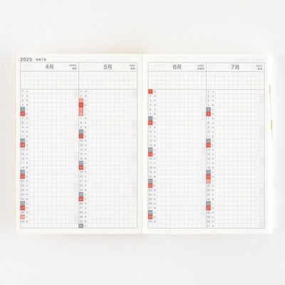 Hobonichi Techo 2025 Original Book, A6 - April Start (Japanese)