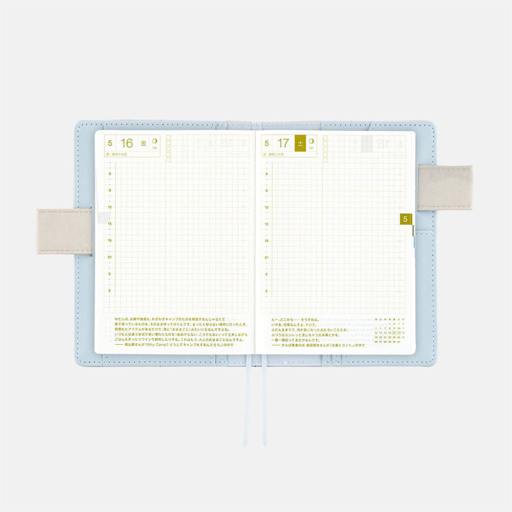 Hobonichi Techo 2025 Portada original, A6 - Keiko Shibata: Gestión de autobuses por el Sr. y la Sra. Inoue