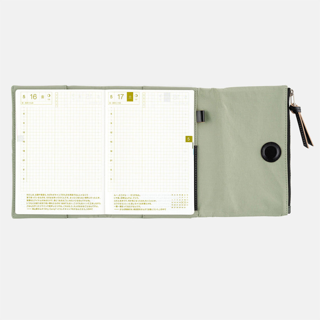 Hobonichi Techo 2025 Original Cover, A6 - Tragen: Oakmoss