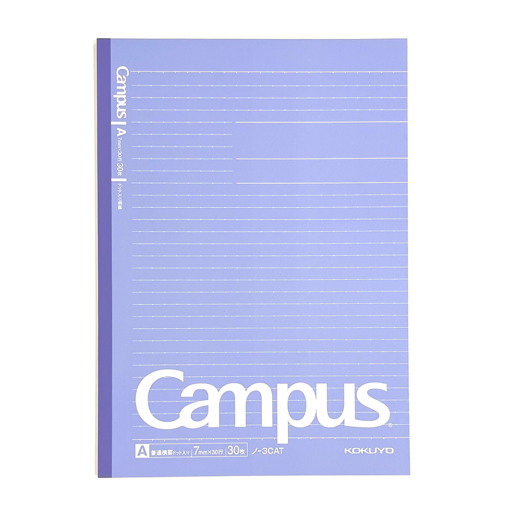 Kokuyo Campus Dot Lined Bound Notebook, B5 - 5 Pack