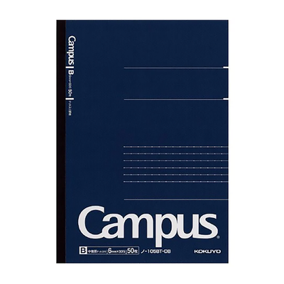 Kokuyo Campus Dot Lined Notebook, A5, Navy