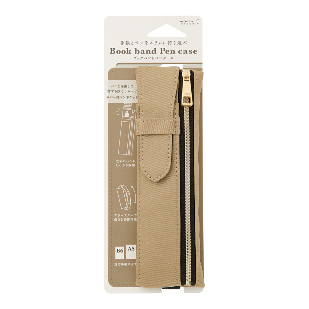 Midori Book Band Pen Case, Beige