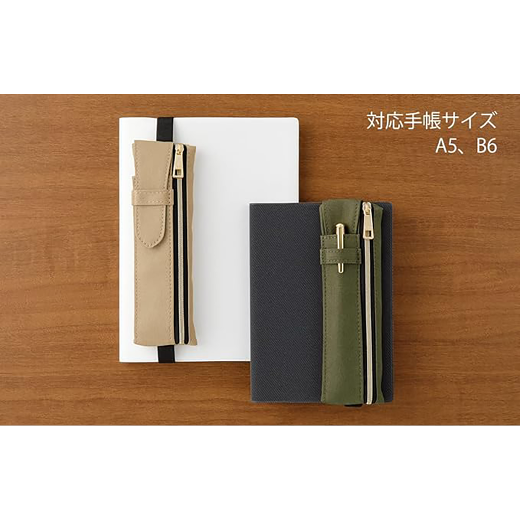 Midori Book Band Pen Case, Khaki