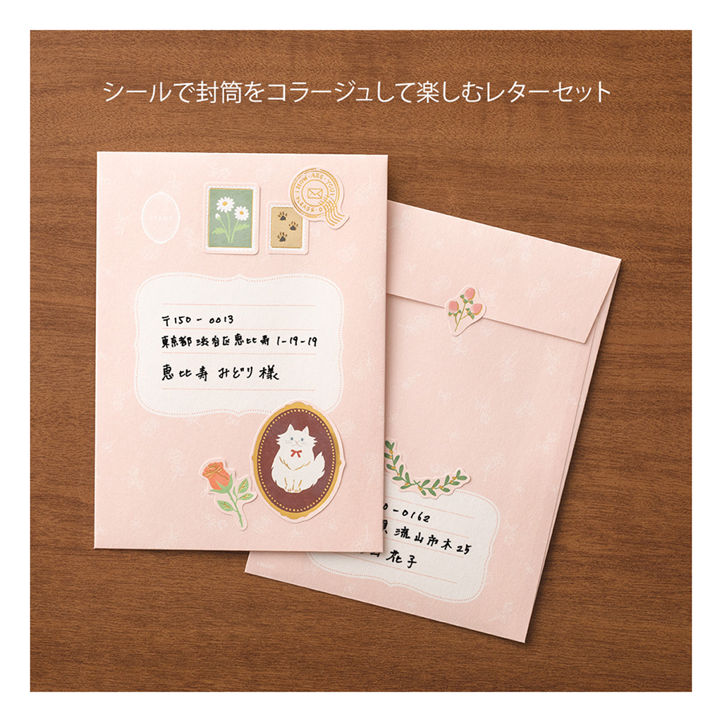 Midori Collage 923 Letter Set, Cat, Image 8