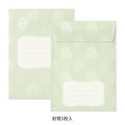 Midori Collage Letter Set, Stationery, Image 5