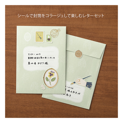 Midori Collage Letter Set, Stationery, Image 7