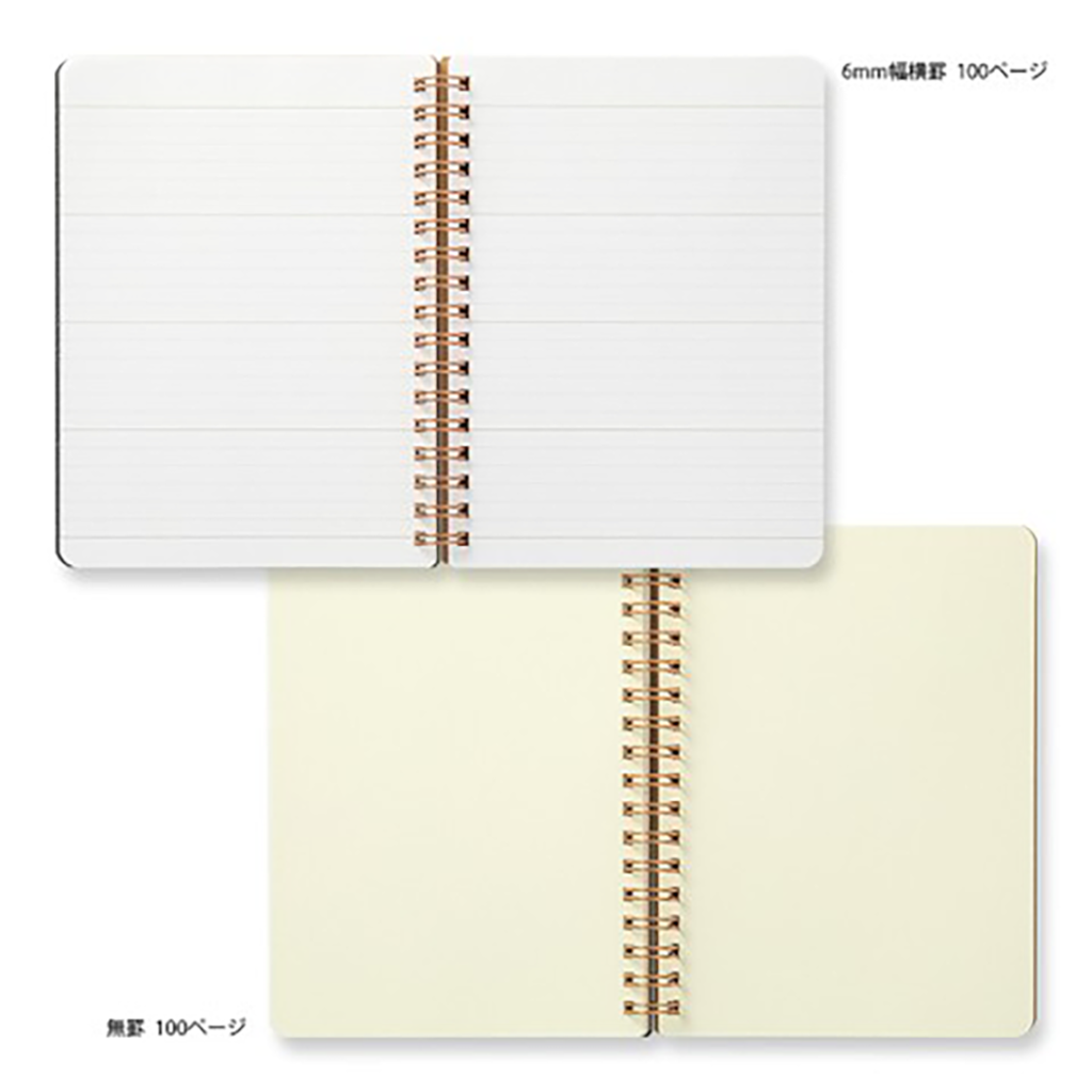 Cuaderno Midori con hojas rayadas y en blanco, B6, marrón oscuro