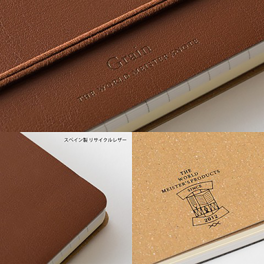 Carnet de notes Midori à grain ligné et vierge, B6 - Marron foncé