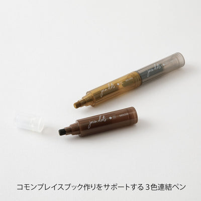 Midori Join Dots Connecting Markers, Mocha