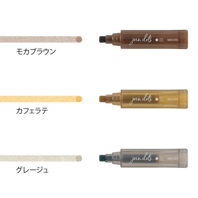 Midori Join Dots Connecting Markers, Mocha