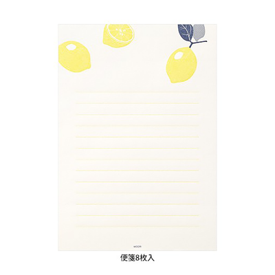 Midori Letterpress Stationery Set, Lemon, Image 2
