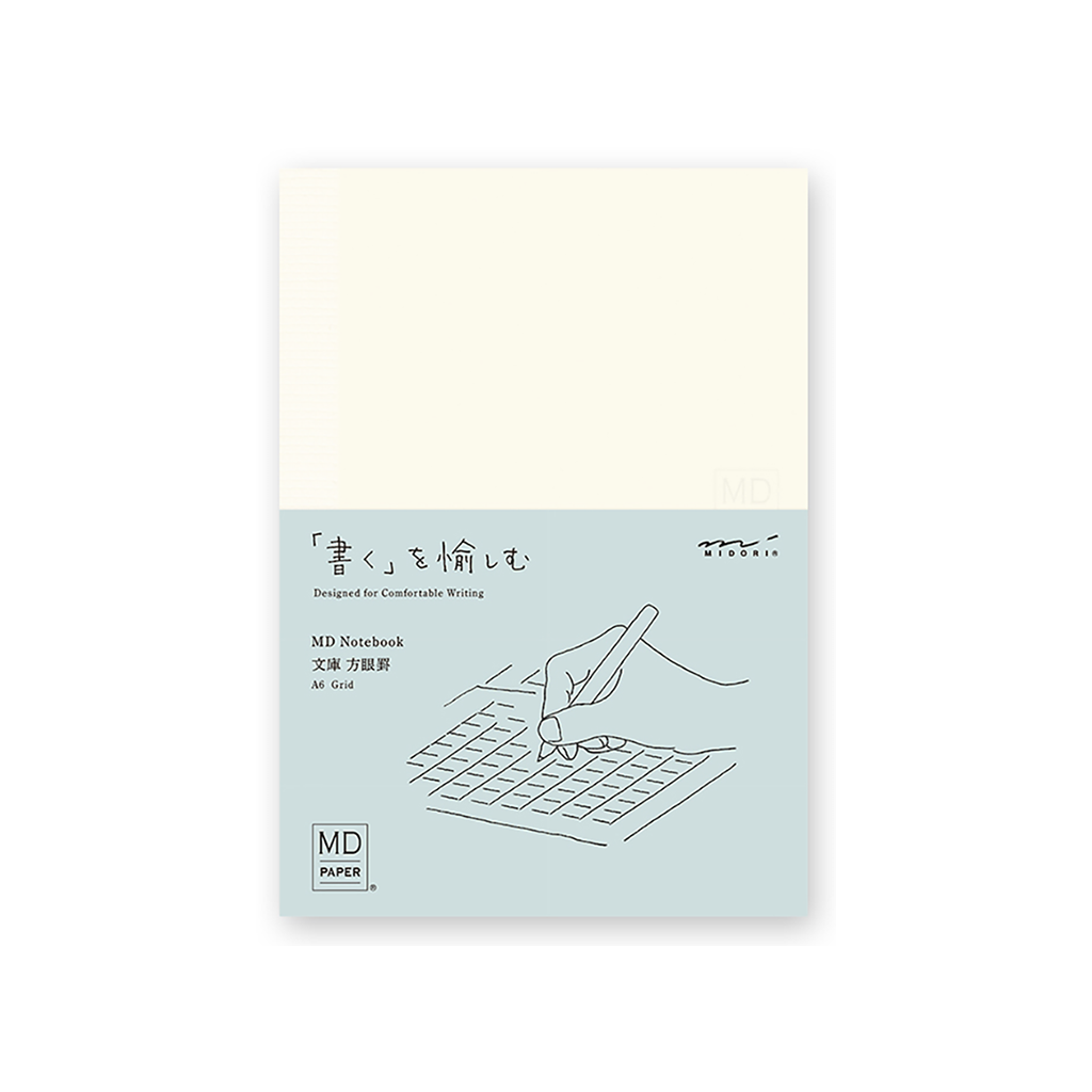 Carnet de notes Midori MD Paper, A6 - Grille