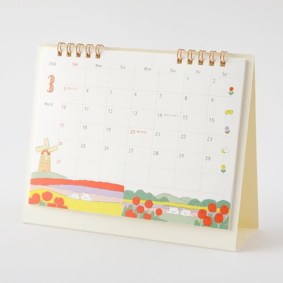 Calendrier Midori Medium Ringed 2024 - Chiens