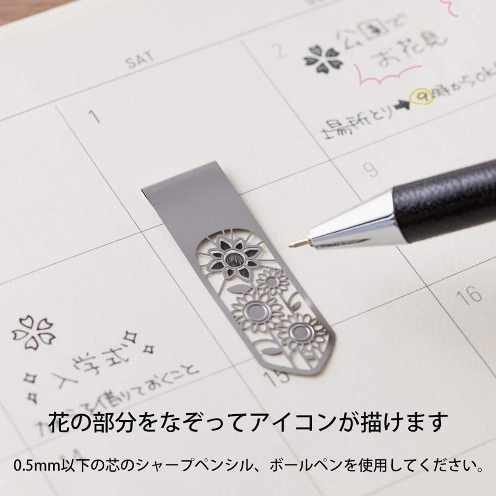 Midori Metal Clip Bookmarker, Flower