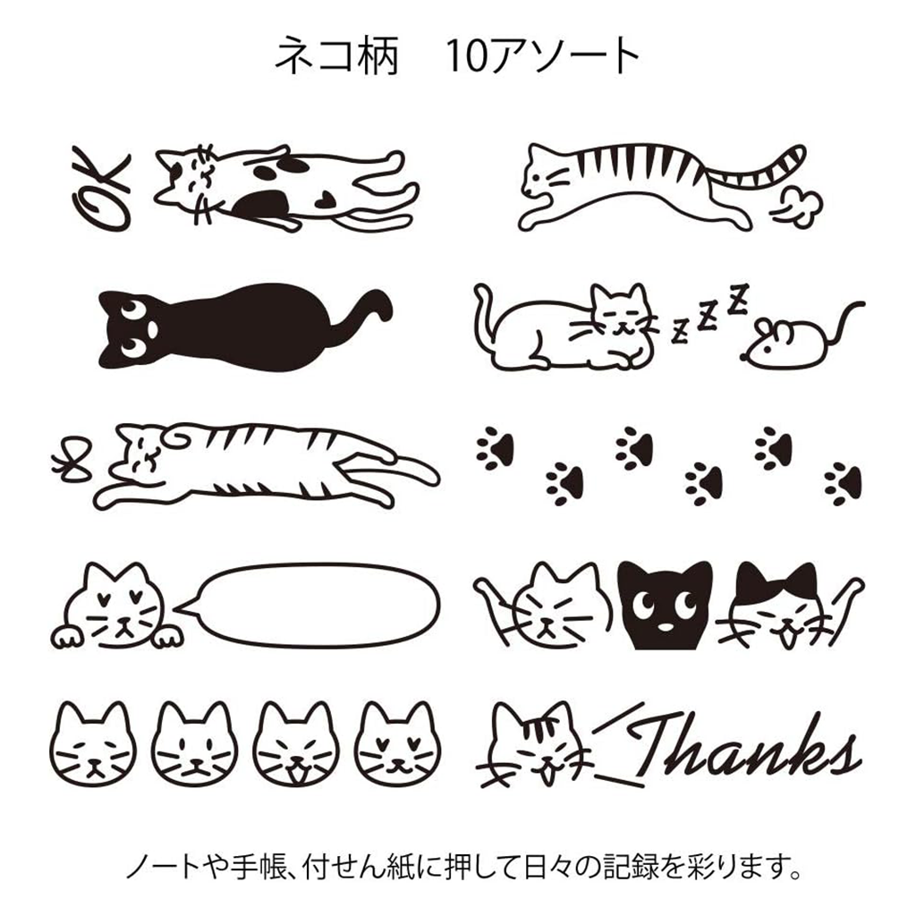 Midori Pre-Inked Paintable Rolling Stamp, Cat