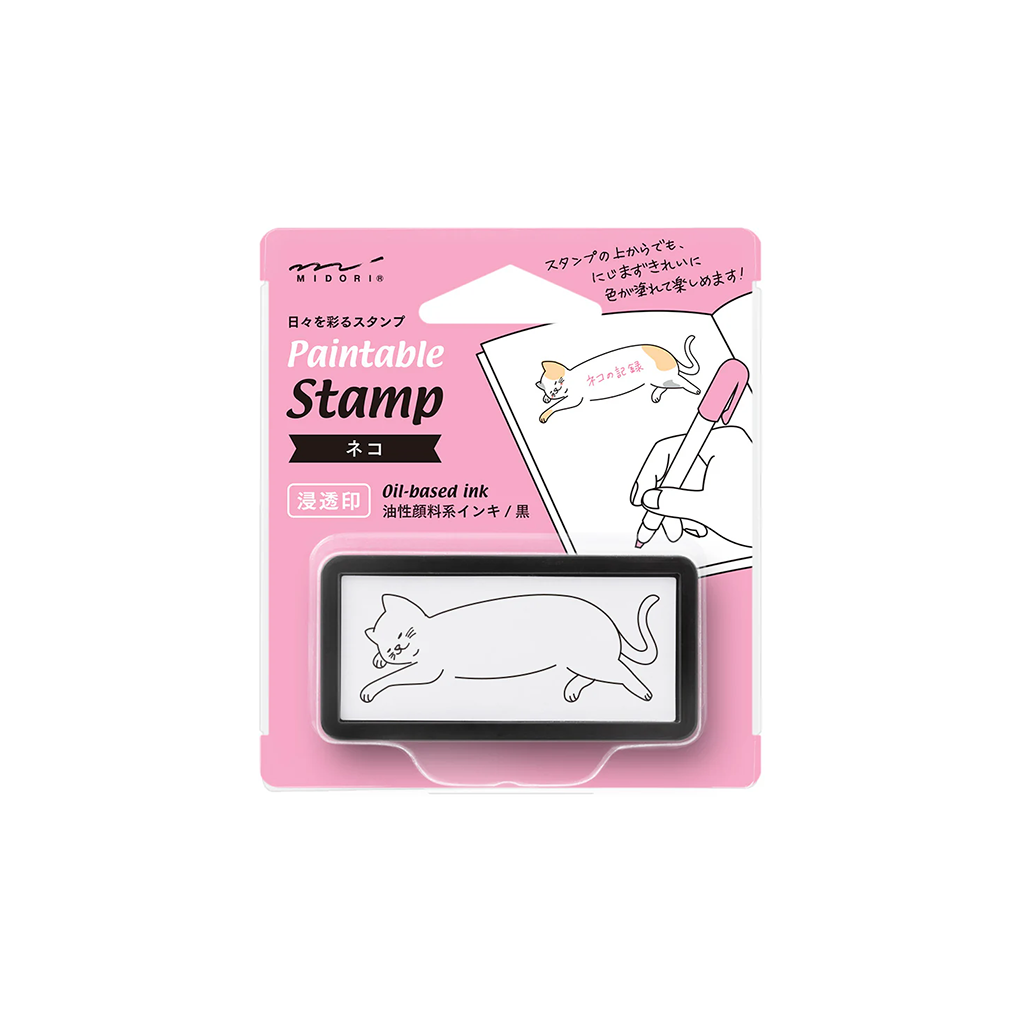 Midori Pre-Inked Paintable Stamp, Cat