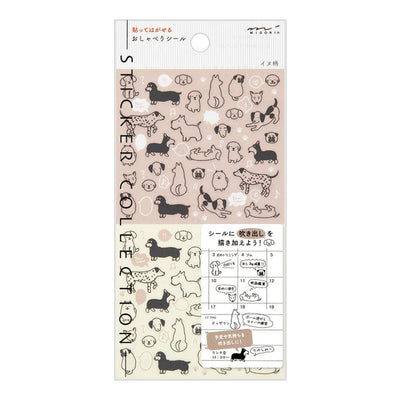 Midori Removable Planner Stickers, Chat Dogs