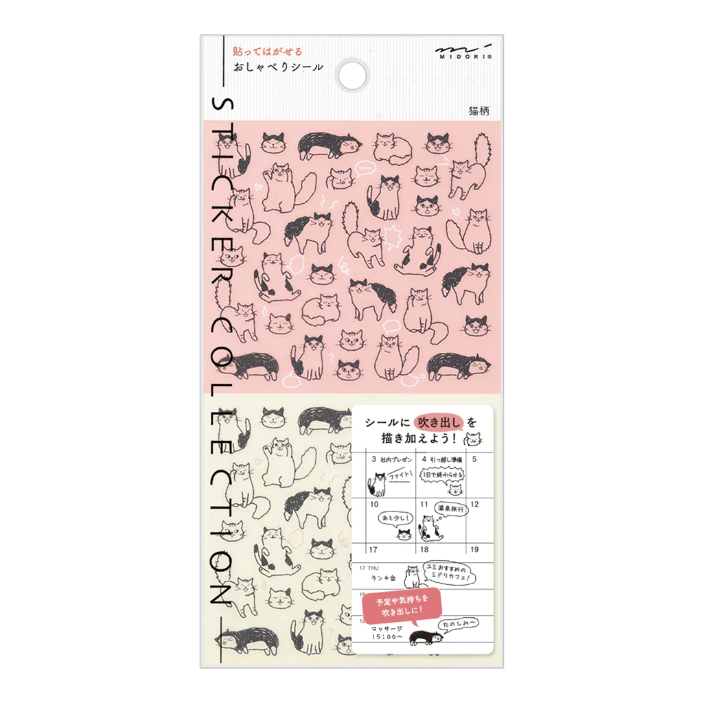 Midori Removable Planner Stickers, Cats