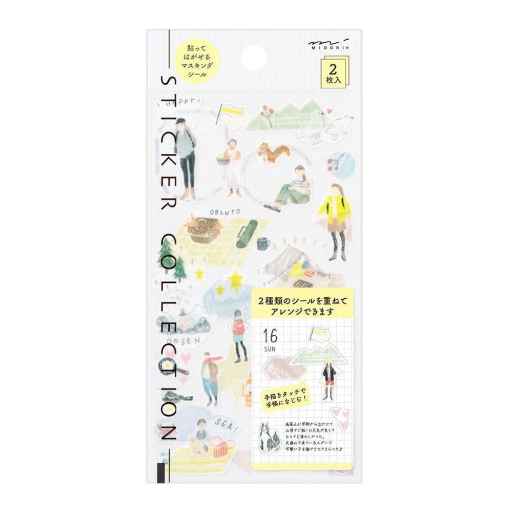 Midori Removable Planner Stickers, Going Out