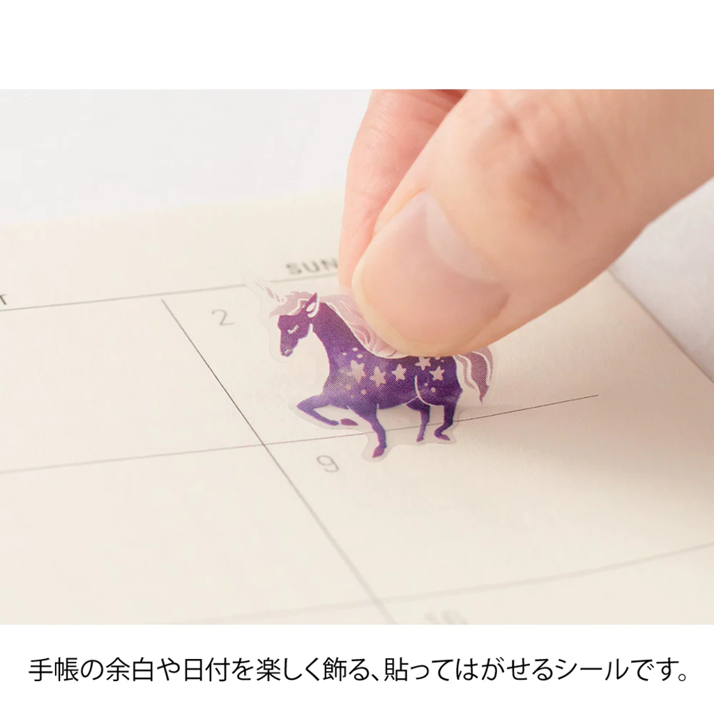 Midori Removable Planner Stickers, Purple
