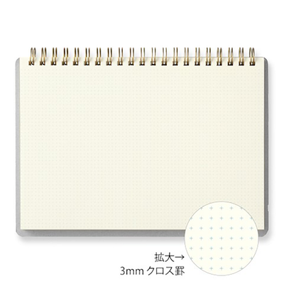 Carnet de notes Midori + Stand, A5 - Grille croisée