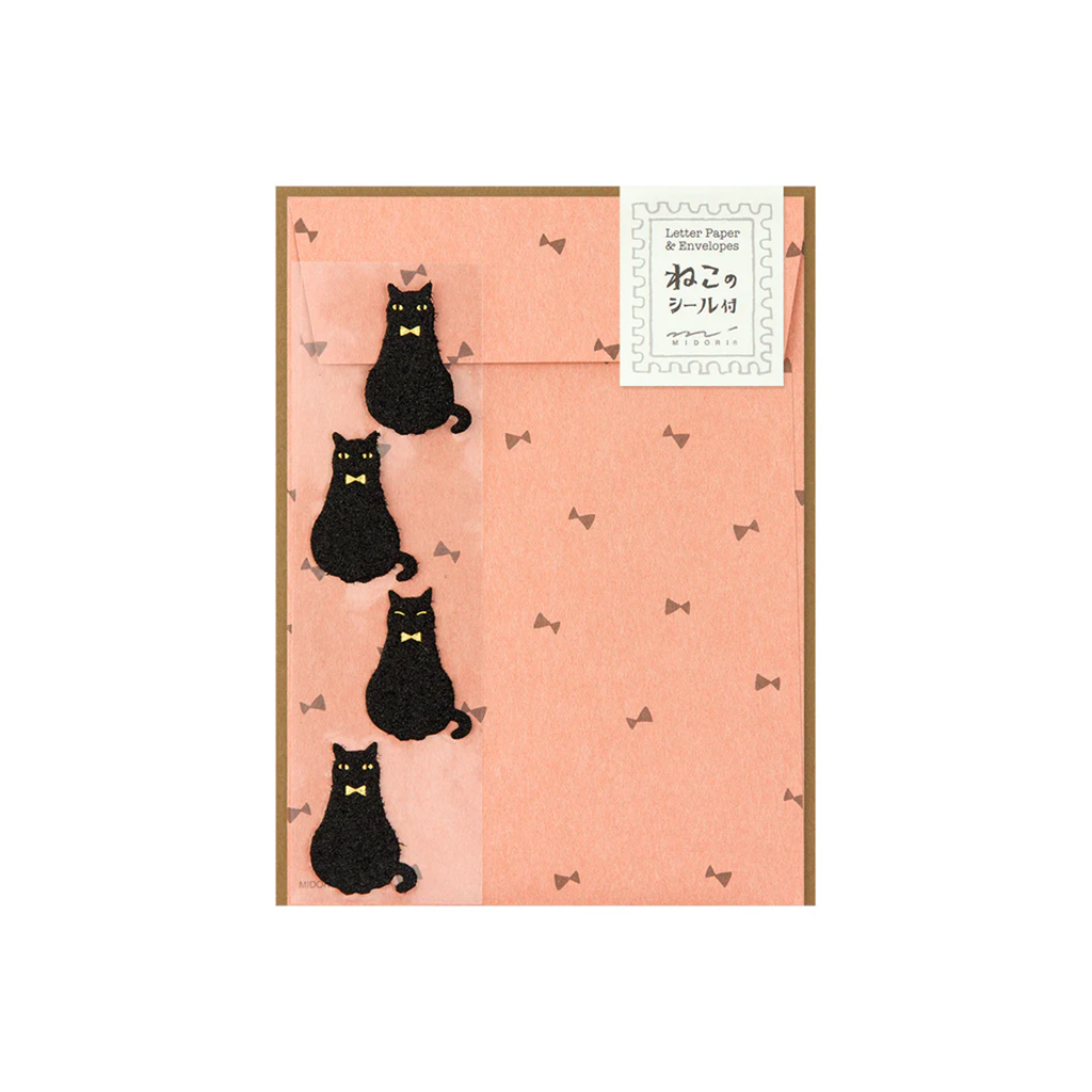 Midori Stationery Set w/ Stickers, Black Cat