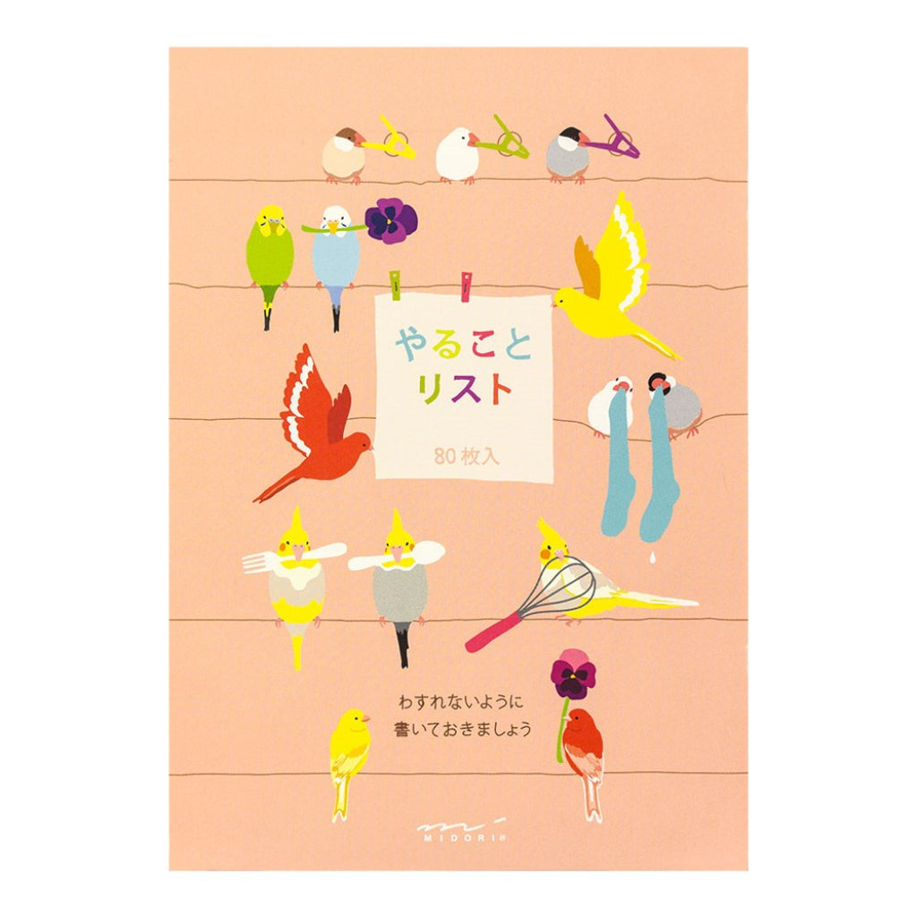 Midori To Do Memo Pad, Birds