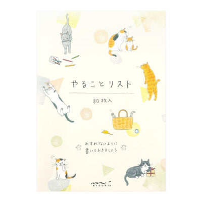 Bloc de notas Midori To Do, Zakka
