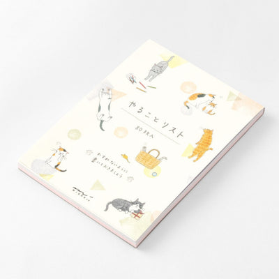 Bloc de notas Midori To Do, Zakka
