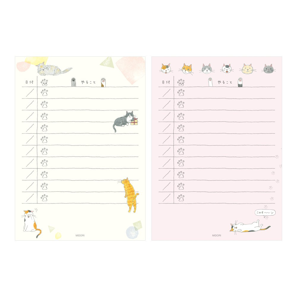 Bloc de notas Midori To Do, Zakka
