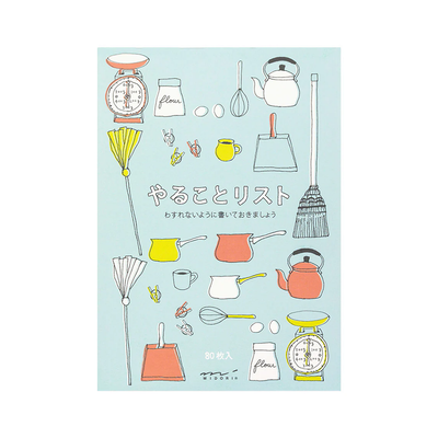 Midori To Do Memo Pad, Zakka