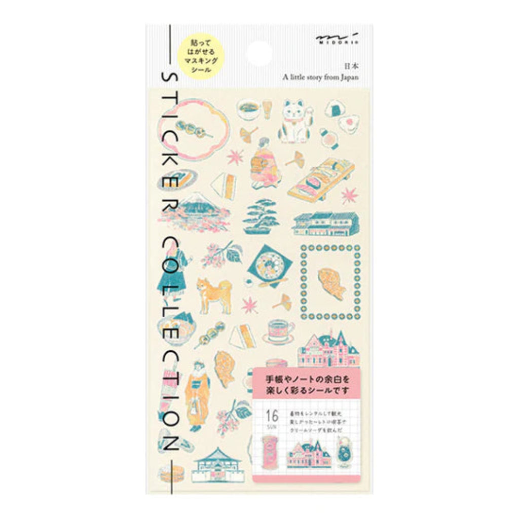 Midori Transfer Sticker Sheet, Japanese Motifs