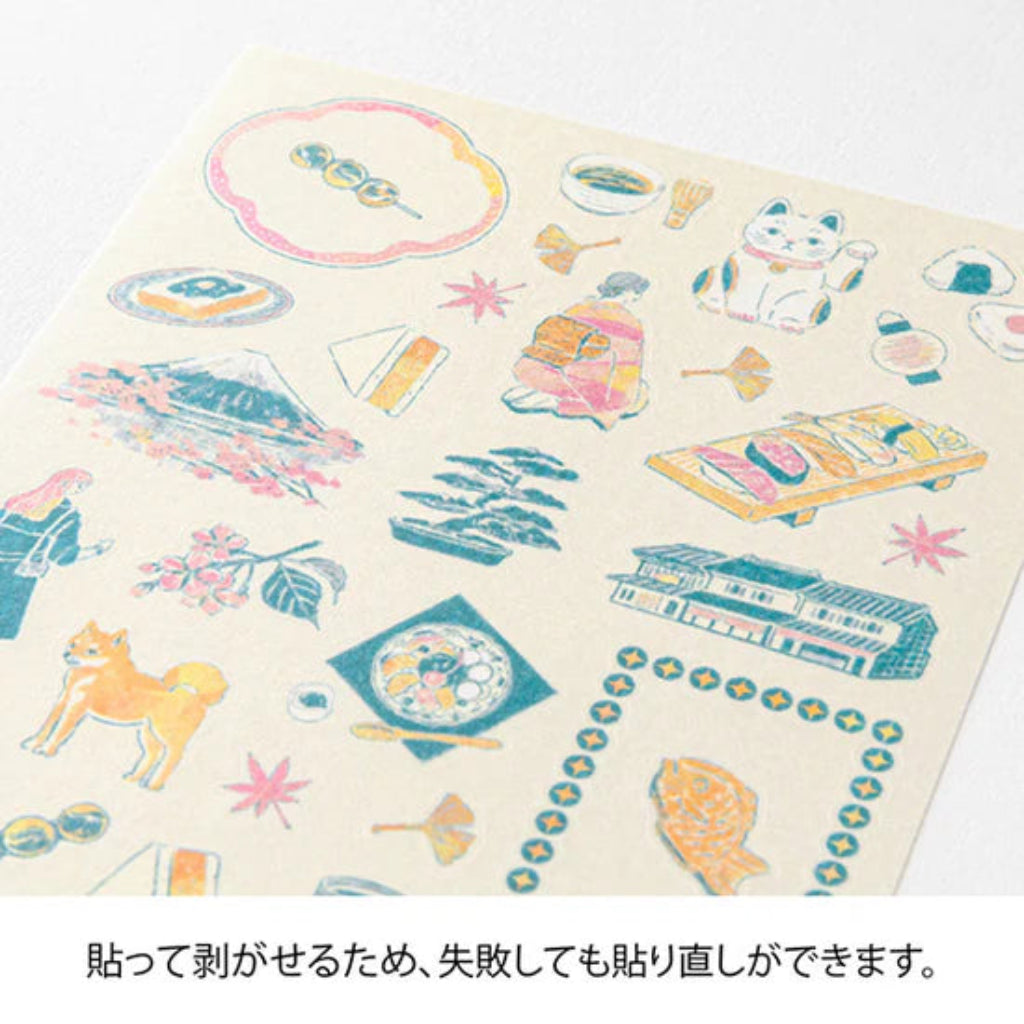 Midori Transfer Sticker Sheet, Japanese Motifs