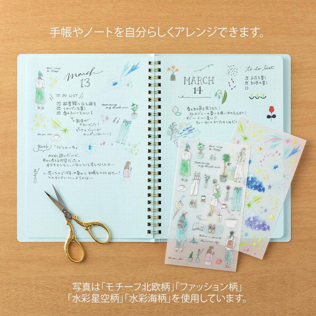 Midori Transfer Sticker Sheet, Scandanavian Motifs