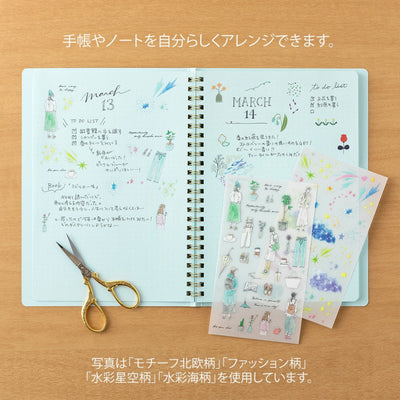 Midori Transfer Sticker Sheet, Scandanavian Motifs