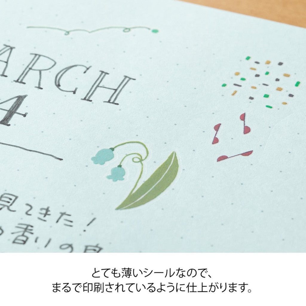Midori Transfer Sticker Sheet, Scandanavian Motifs