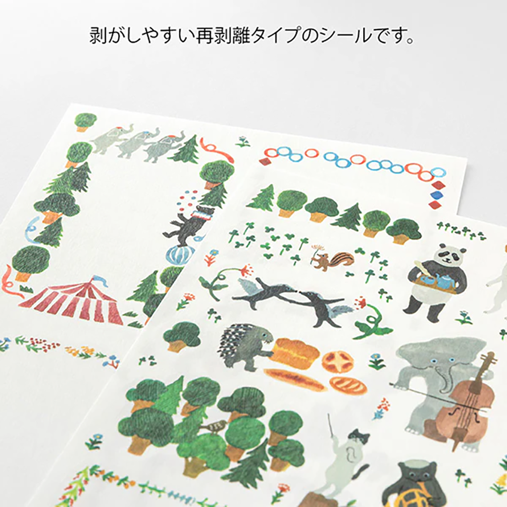 Midori Yuru Log Sticker Sheets, Forest Animal