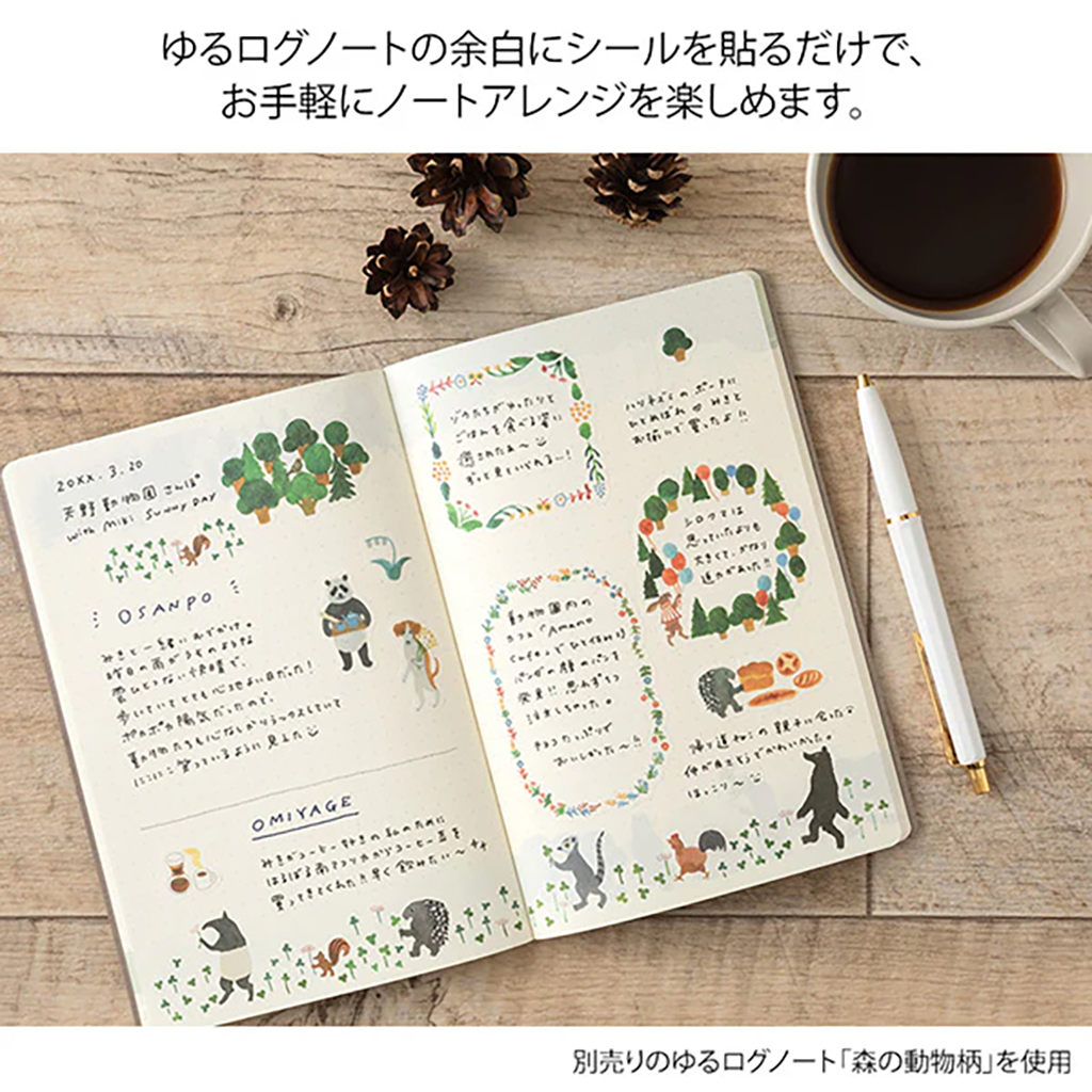 Midori Yuru Log Sticker Sheets, Forest Animal